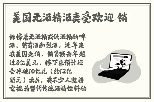 萝li 交yoyo